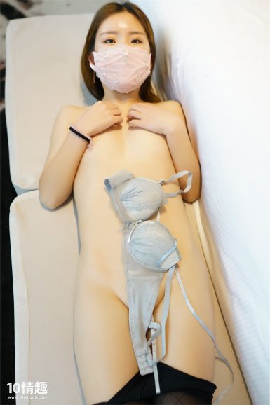 爱游戏ayx官方网页