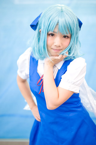 【爱游戏(中国)】龙江森工集团跨8地市18个县(市)大排查(图4) 爱游戏ayx官方网页