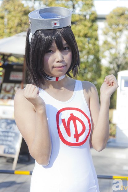 爱游戏ayx官方网页