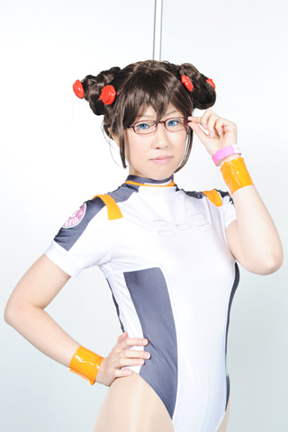 爱游戏ayx官方网页